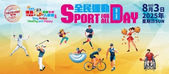 NBA常规赛焦点战精彩瞬间