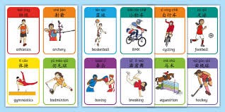 [NBA]阿夫迪亚24+10 开拓者战胜凯尔特人