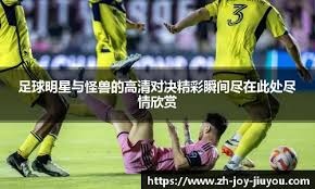 英媒：萨卡复出在即 阿森纳或重启萨卡+怀特右路