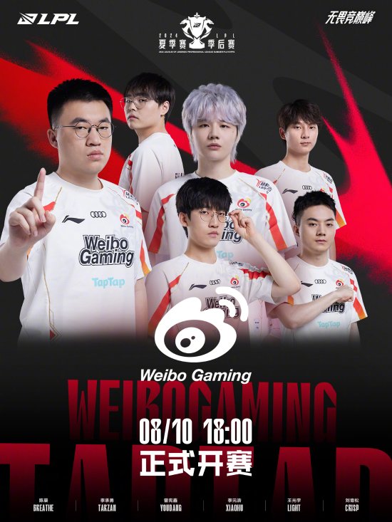 坎贝奇相约杜兰特看演唱会，杜兰特一脸坏笑，球迷喊话在一起