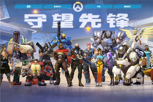 精彩破门时 精彩破门时