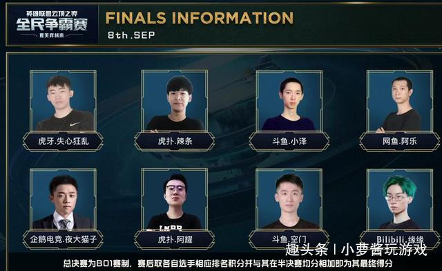 科这次的凌 科这次的凌