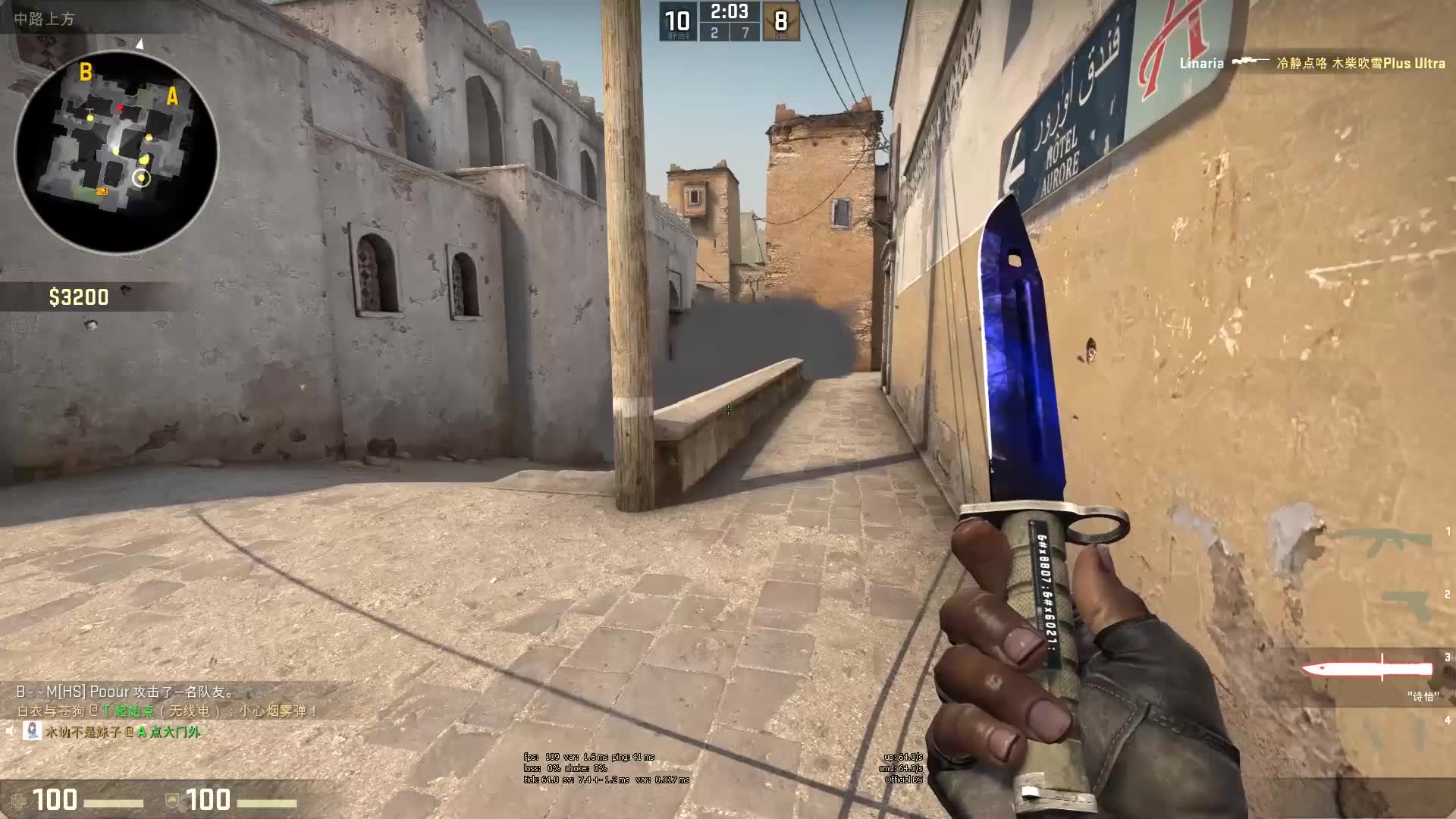 定的团队核 定的团队核