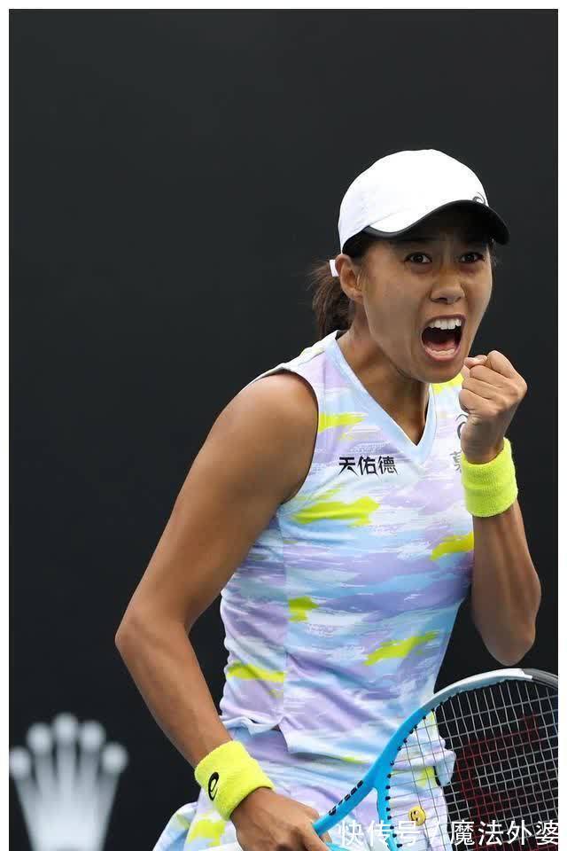 那份纯粹喜 那份纯粹喜