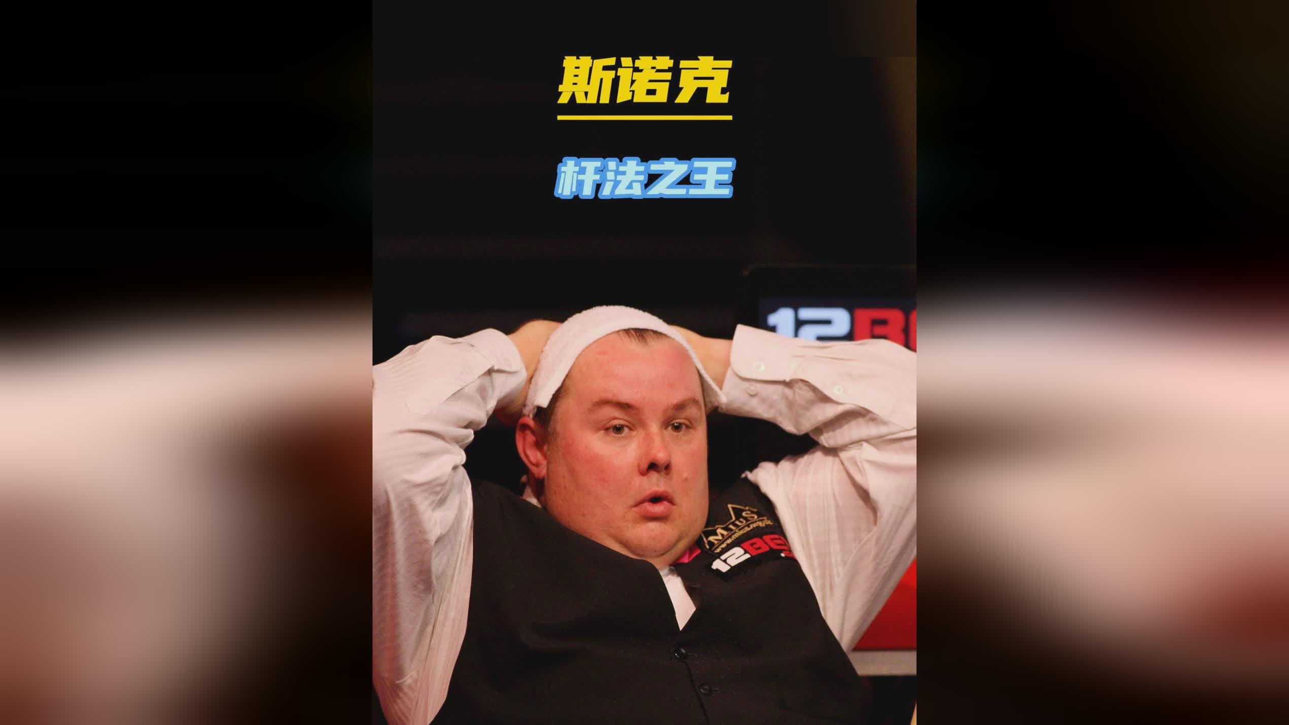 76人整体 76人整体