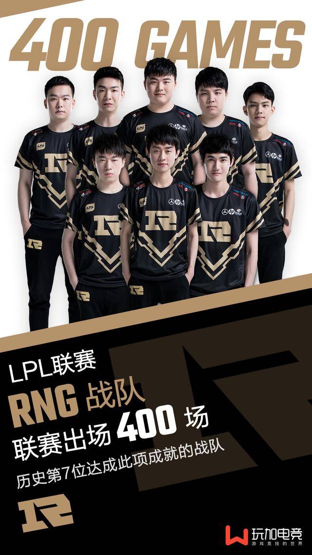 从而提升整 从而提升整