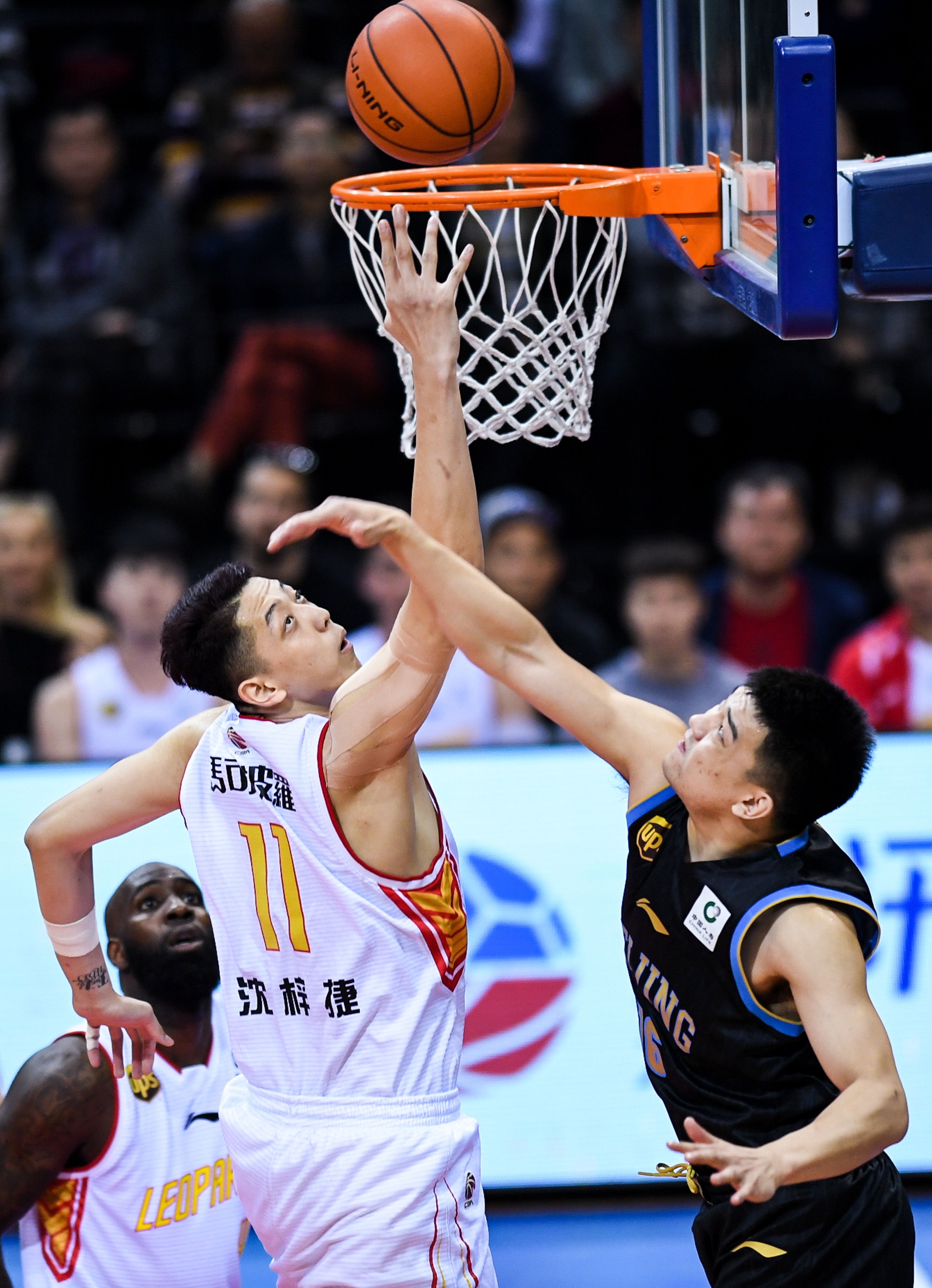错峰登录