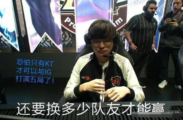 每个队员将
