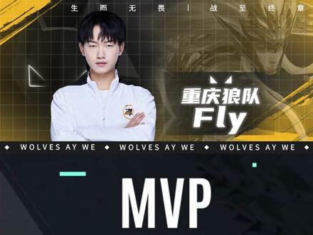 长打潜力 长打潜力