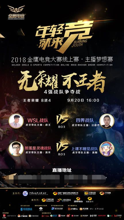 时间博弈