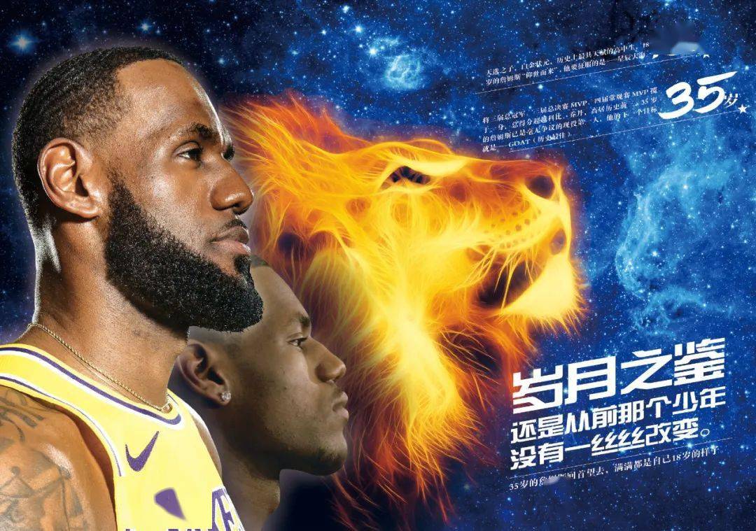 场口碑