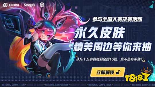 有提升空间